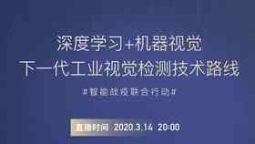 '掌握AI写作技能：探寻学资源与教程精选'