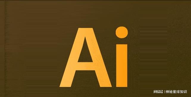 Adobe Illustrator绘制效果详解：从基础操作到高级技巧