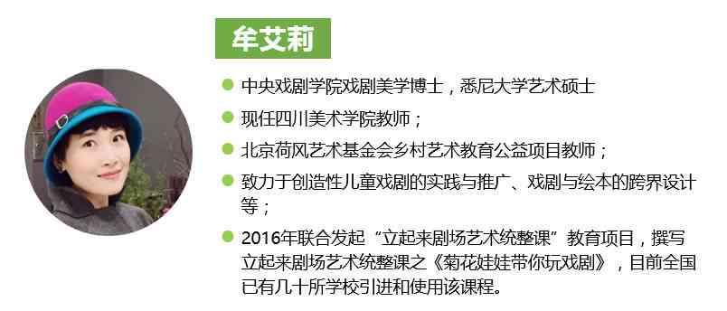 《文案撰写攻略：打造吸睛新标题，全面覆用户搜索需求》