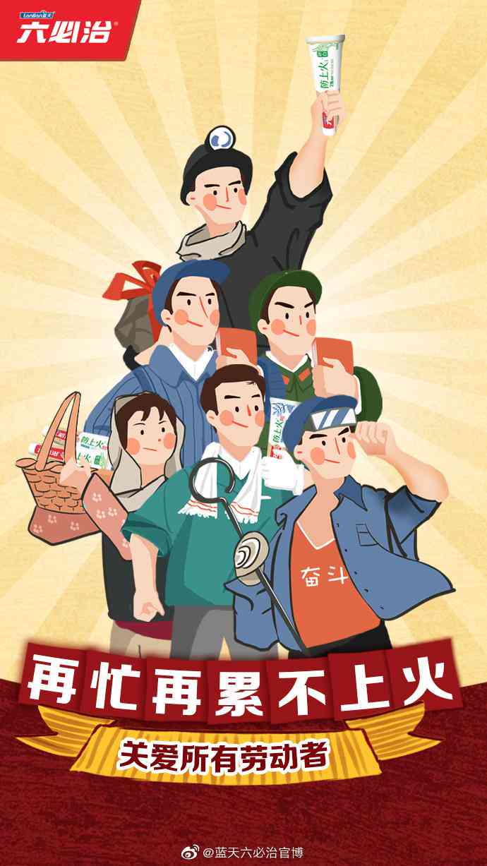 AI智能创作灵感库：文案素材一键助手