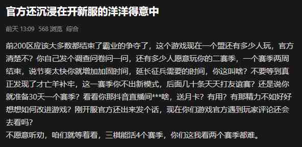 nnai黑底白字文案怎么做得既好看又转换方法