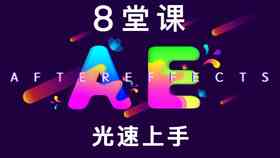 ai白底黑字怎么变成黑底白字：字体颜色转换方法解析