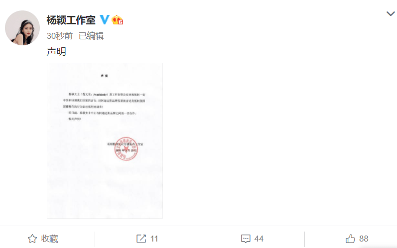 改文案是什么意思：文案改写与编辑，反复修改文案神器的工作揭秘