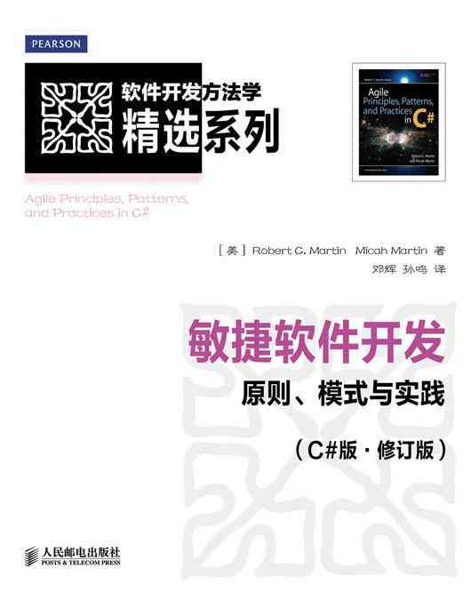 文案改编：免费神器与技术，高效改编软件体验