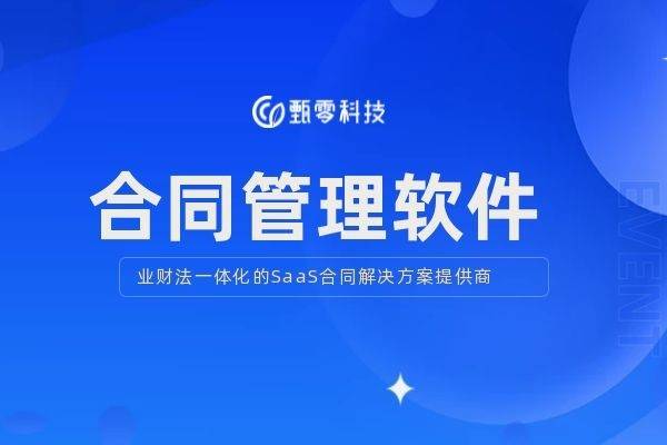 文案改编：免费神器与技术，高效改编软件体验