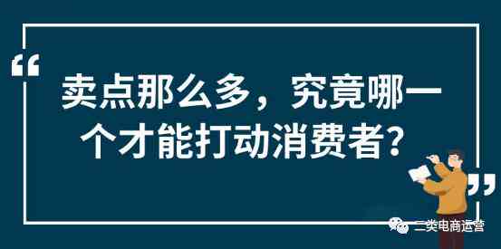 人工AI写口播文案的软件推荐及指南