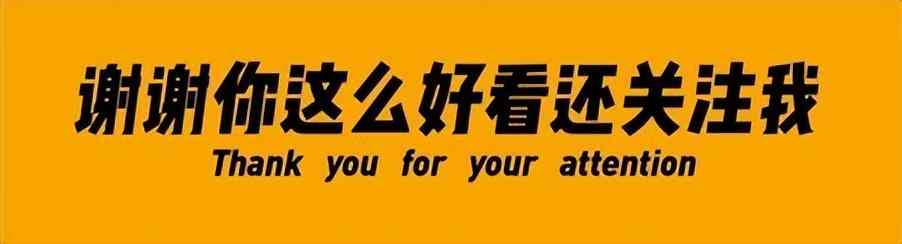 全方位AI文案助手大比拼：哪款AI工具能助你高效创作各类文案？