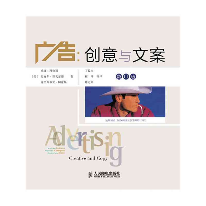 'AI文案创作：打造吸引眼球的创意开头案例指南'