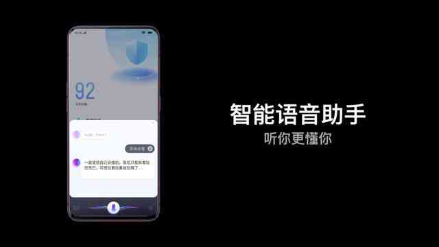 智能AI文案助手：一键优化创作体验