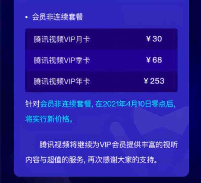 根据文案篇幅的长短进行分类，依据目的性细分为长文案与短文案类型