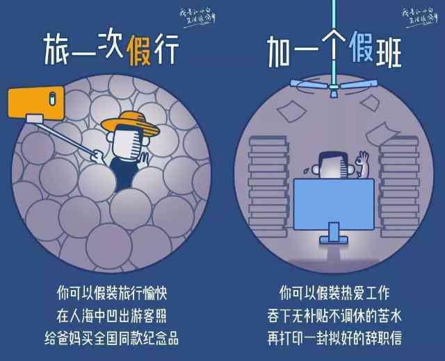 创新营销：融入关键词的文案撰写实例解析