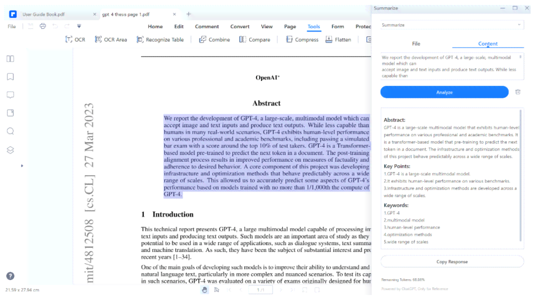 智能AI助手助力大学生高效完成作业