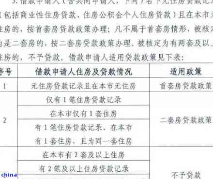 彩云书写指南：全面解析彩云的正确书写方法与相关应用问题解答