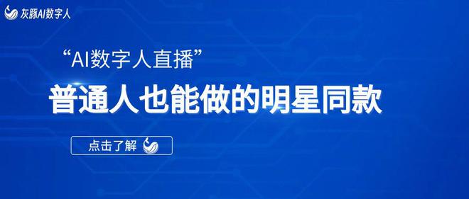 AI生成旅游文案怎么做得吸引人且专业