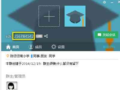 抖音特功能详解：如何特好友、陌生人及官方账号全攻略