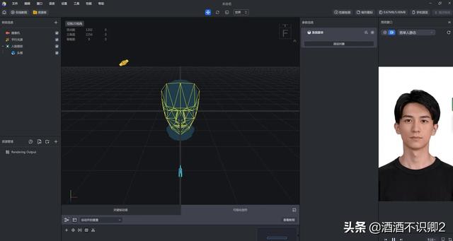 创作抖音特效教程：抖音如何制作与运用特效教程全攻略