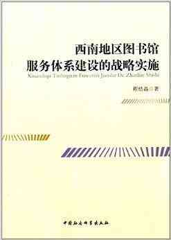 如何降低读书报告AI辅写率：有效策略与实践技巧探讨