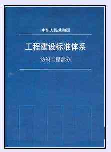 '志荣建设高效设计方案精粹文案汇编'