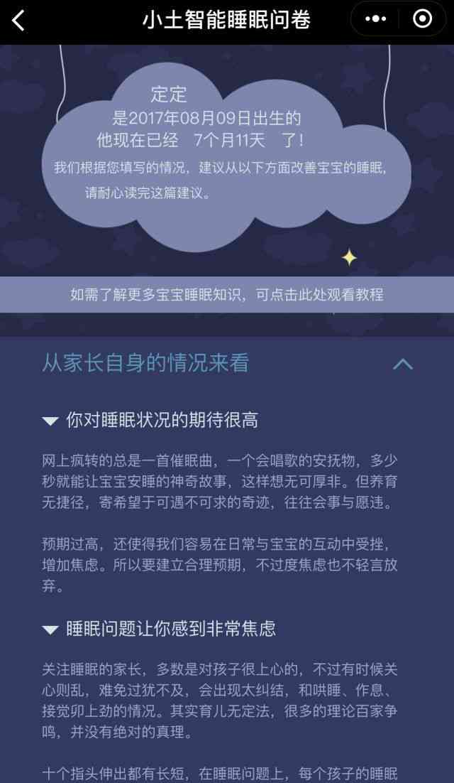 全方位设计方案文案攻略：打造独特候爵风格，满足各类搜索需求