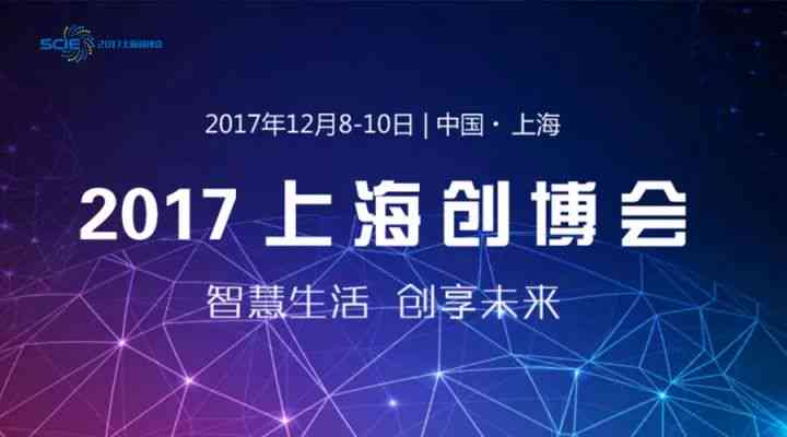 全面攻略：AI创作大赛励志文案撰写技巧与竞赛策略解析