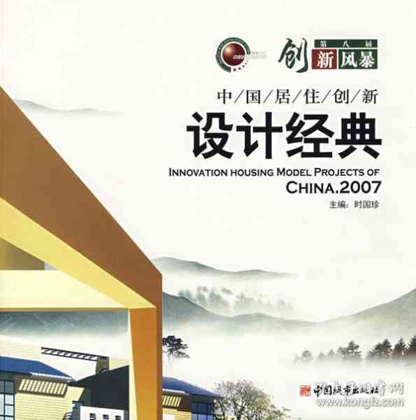 探索乐多社：揭秘我们的创新理念与宗旨