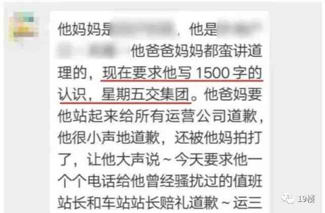 AI艺术创作实践报告总结：800字至1500字综合实践总结