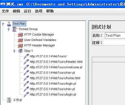 ai脚本怎么写：使用与合集8.1，2021脚本放置指南及操作方法