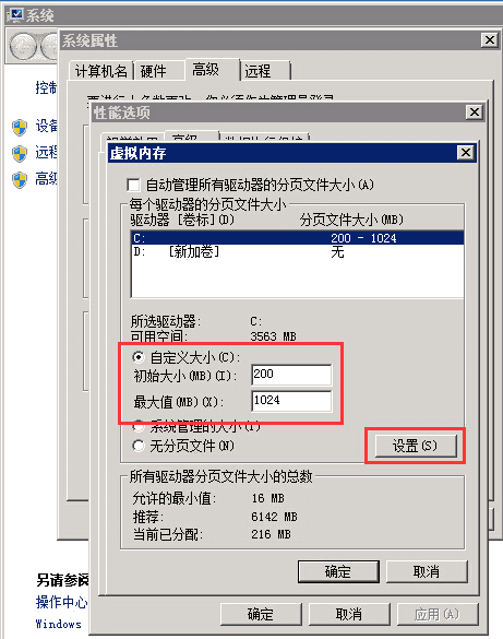 AI虚拟歌全攻略：创作、设置、应用与用户常见问题解答