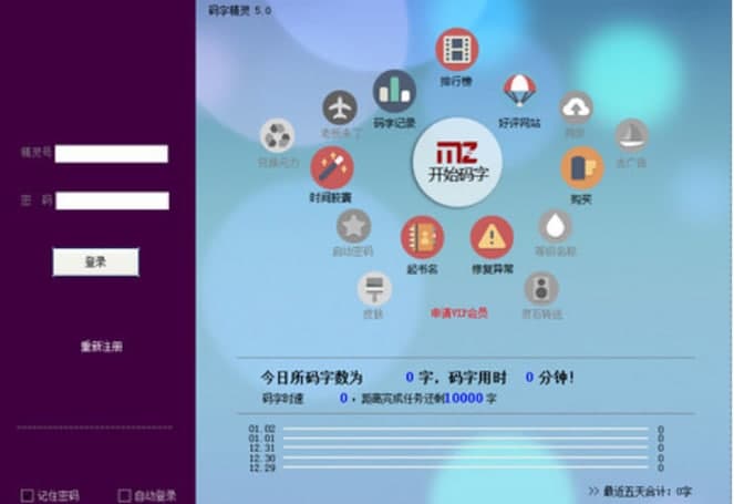 AI虚拟歌全攻略：创作、设置、应用与用户常见问题解答