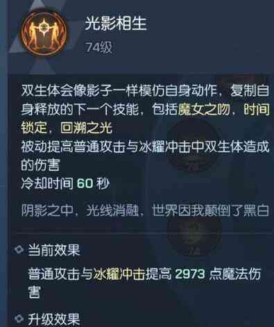 《梦幻光影编织术：动画制作全流程文案指南》