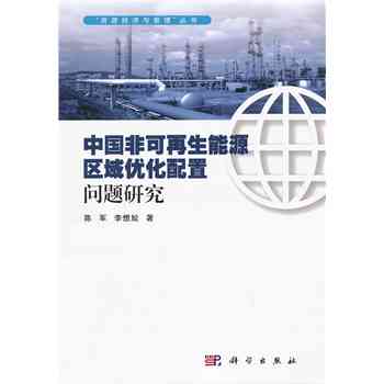 AI水面倒影文案创作指南：全方位解决制作、技巧与优化策略相关问题