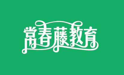 松鼠ai一对一vs一对多区别：服务内容、收费详情及优劣对比