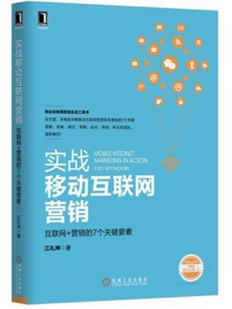 房地产营销策略脚本：高效促成交易的实战指南