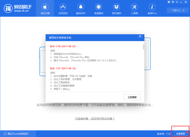 详解申请流程：如何成为闪闪AI创作者平台的一员及常见问题解答