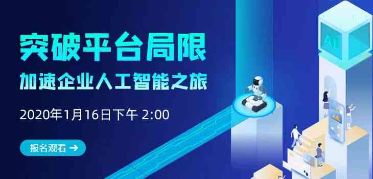 AI渲染技术全解析：涵应用场景、操作技巧与常见问题解答