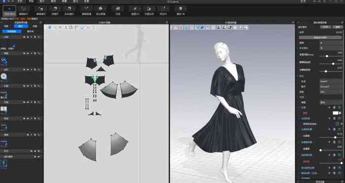 全方位二次元服装设计工具：涵绘制、建模、打印一体化软件解决方案
