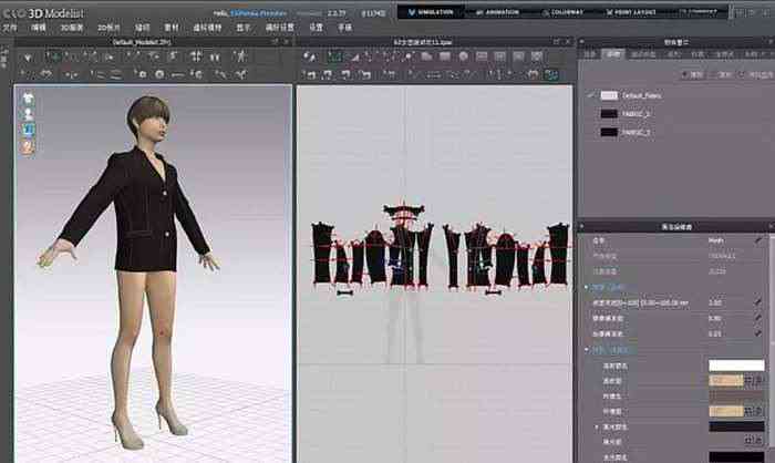 全方位二次元服装设计工具：涵绘制、建模、打印一体化软件解决方案