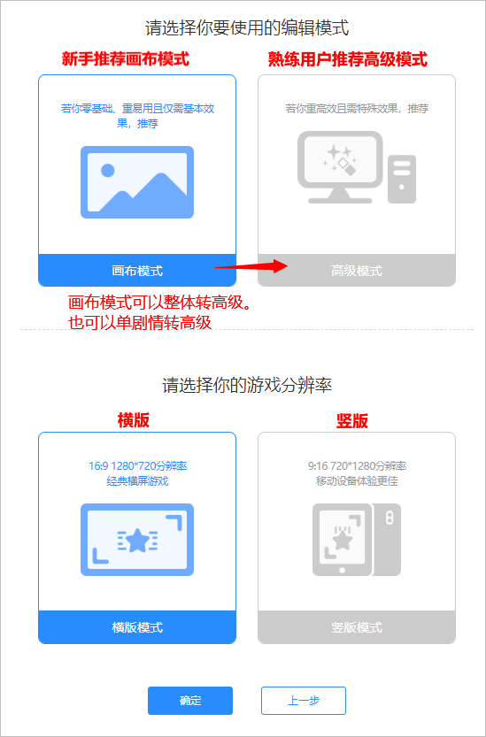 易次元ui：UID解析、制作教程及入坑时间推断与用途解析