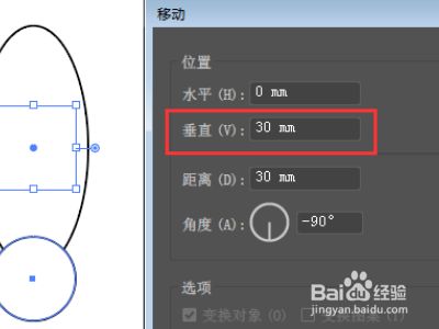 '如何关闭AI自动对齐功能以恢复手动调整模式'