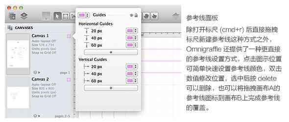 AI智能对齐工具：一键自动调整与优化设置，解决多种对齐需求