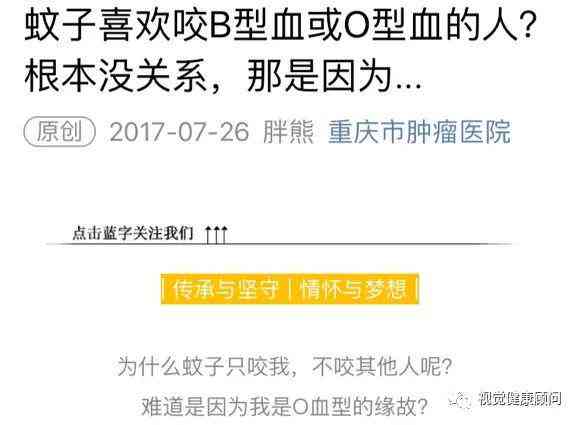 全方位健管理攻略：朋友圈必备养生文案，解答你的所有健疑问