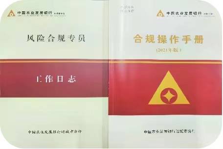 健管理文案全面收录写作灵感与设计指南