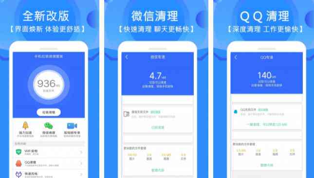 智能快捷：一键打造个性化公众号文章文案