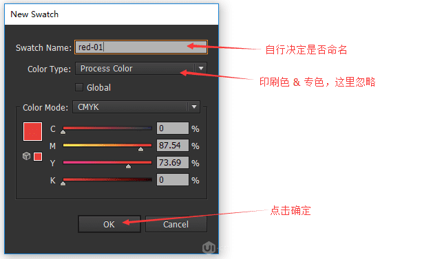 AI画板中添加矩形脚本完整指南：从基础到高级应用技巧