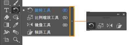 AI画板完整快捷键指南：编辑、绘制与高效操作全攻略