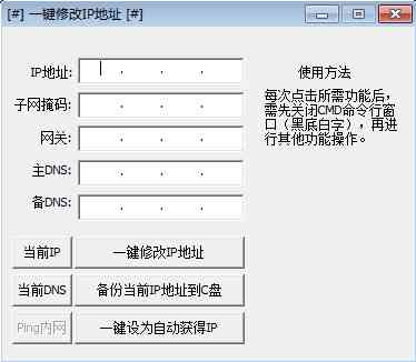 ai画板工具快捷键及使用、位置、取消与复制方法详解