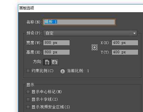 智能AI辅助下的创新画板工具应用