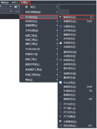 ai标注尺寸脚本怎么安装软件：教程与工具查找指南