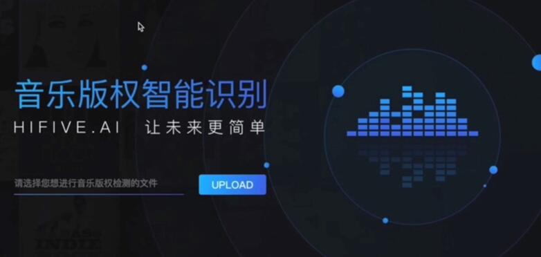 全方位英文说唱创作助手：AI智能说唱软件，助力音乐创作与灵感迸发