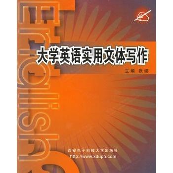 英文说唱AI创作怎么写：即兴创作技巧与写作指南，打造好看的作品